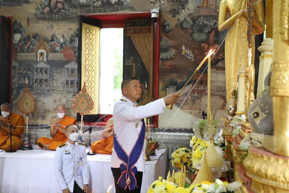 ภาพประกอบที่ 2