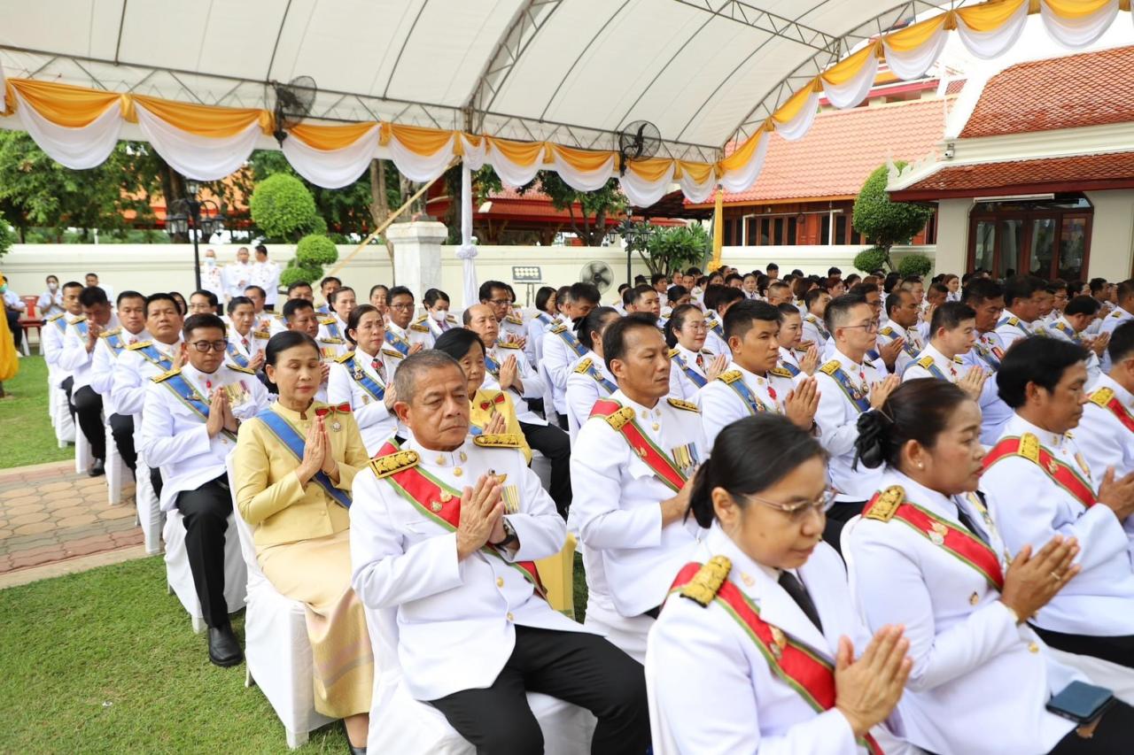 ภาพประกอบที่ 7