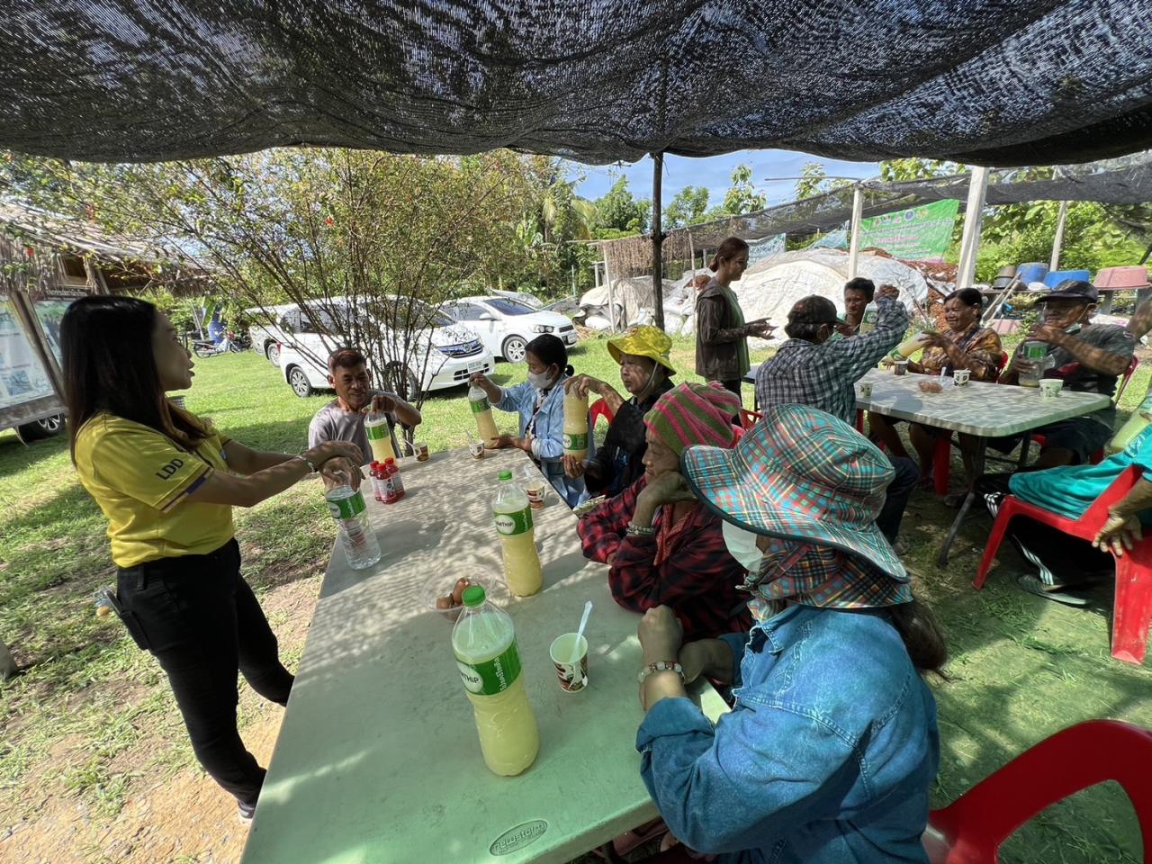 ภาพประกอบที่ 5