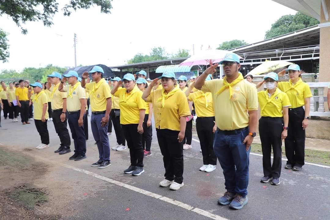 ภาพประกอบที่ 10