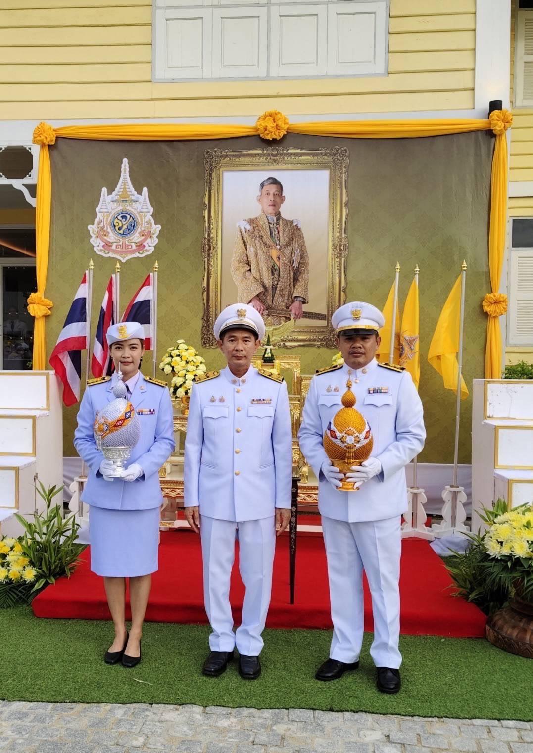 ภาพประกอบที่ 0