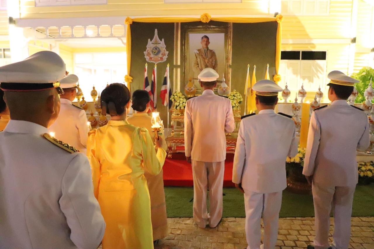 ภาพประกอบที่ 4