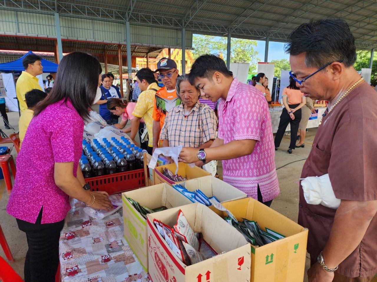 ภาพประกอบที่ 8