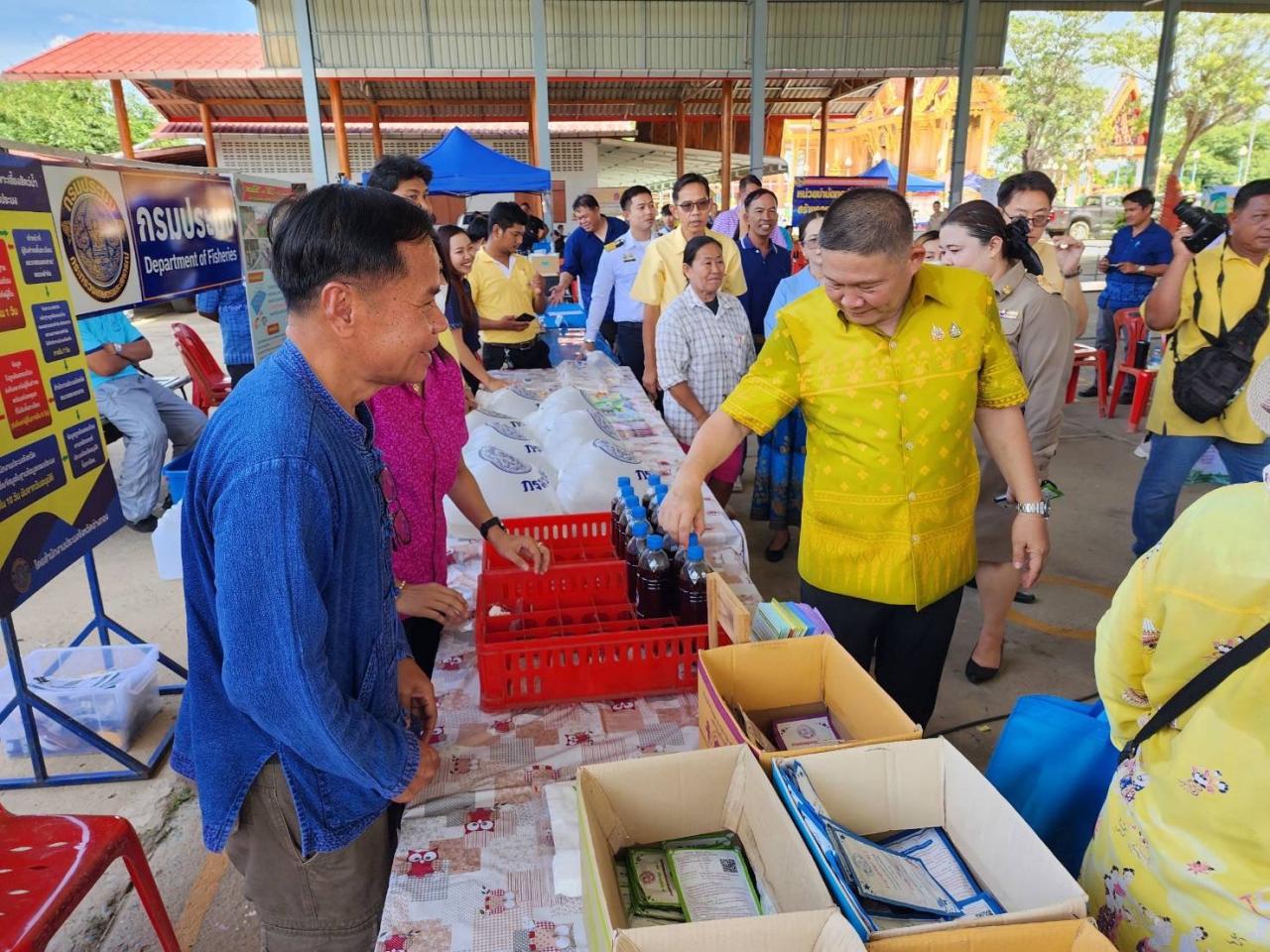 ภาพประกอบที่ 4