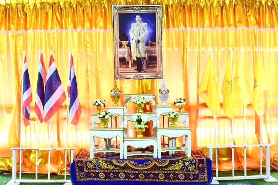 ภาพประกอบที่ 0