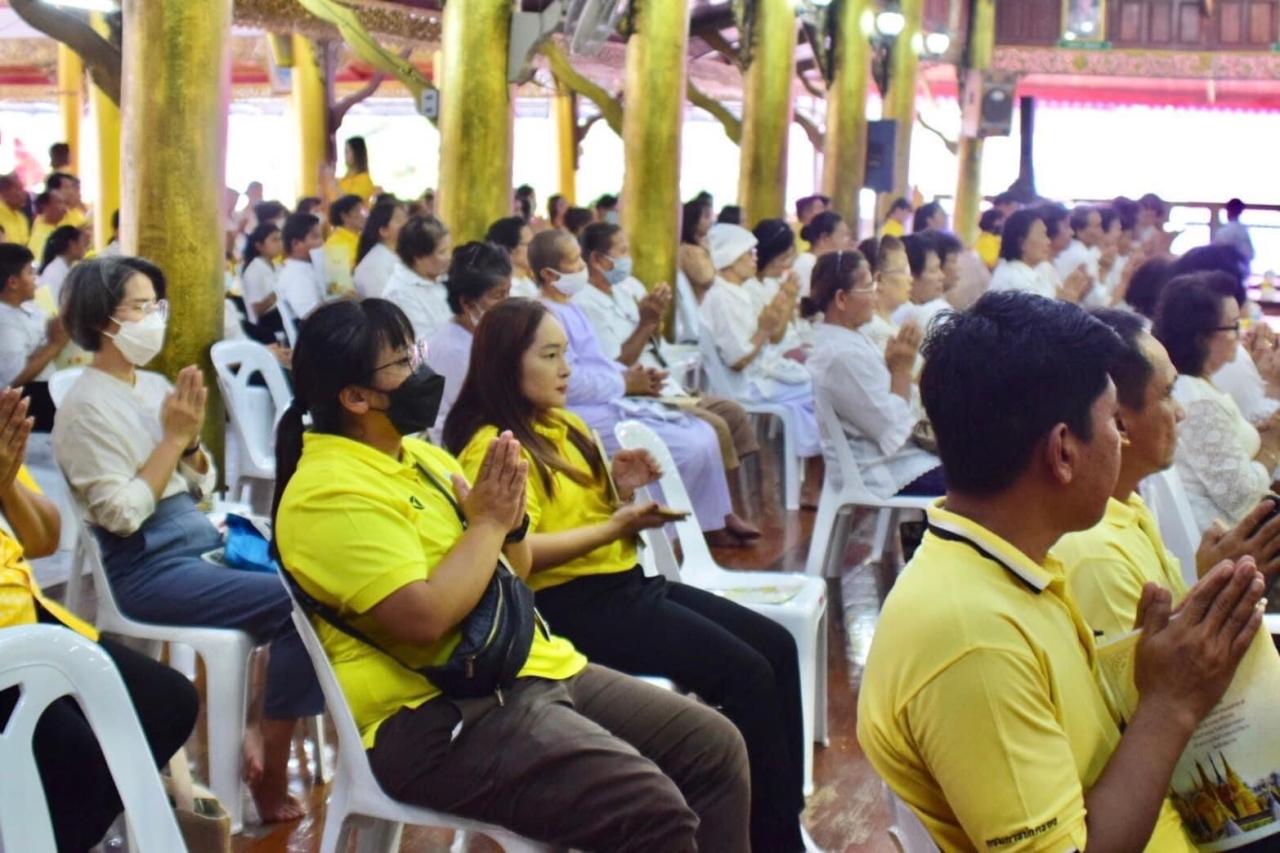 ภาพประกอบที่ 4