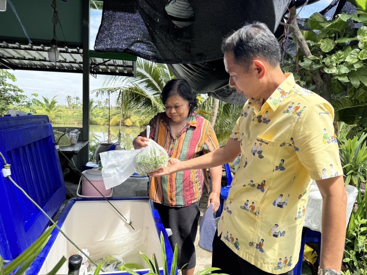 ภาพประกอบที่ 0