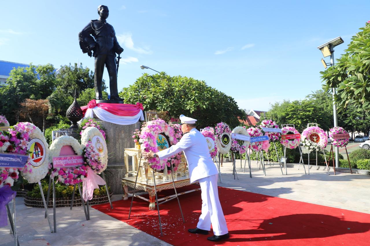 ภาพประกอบที่ 1