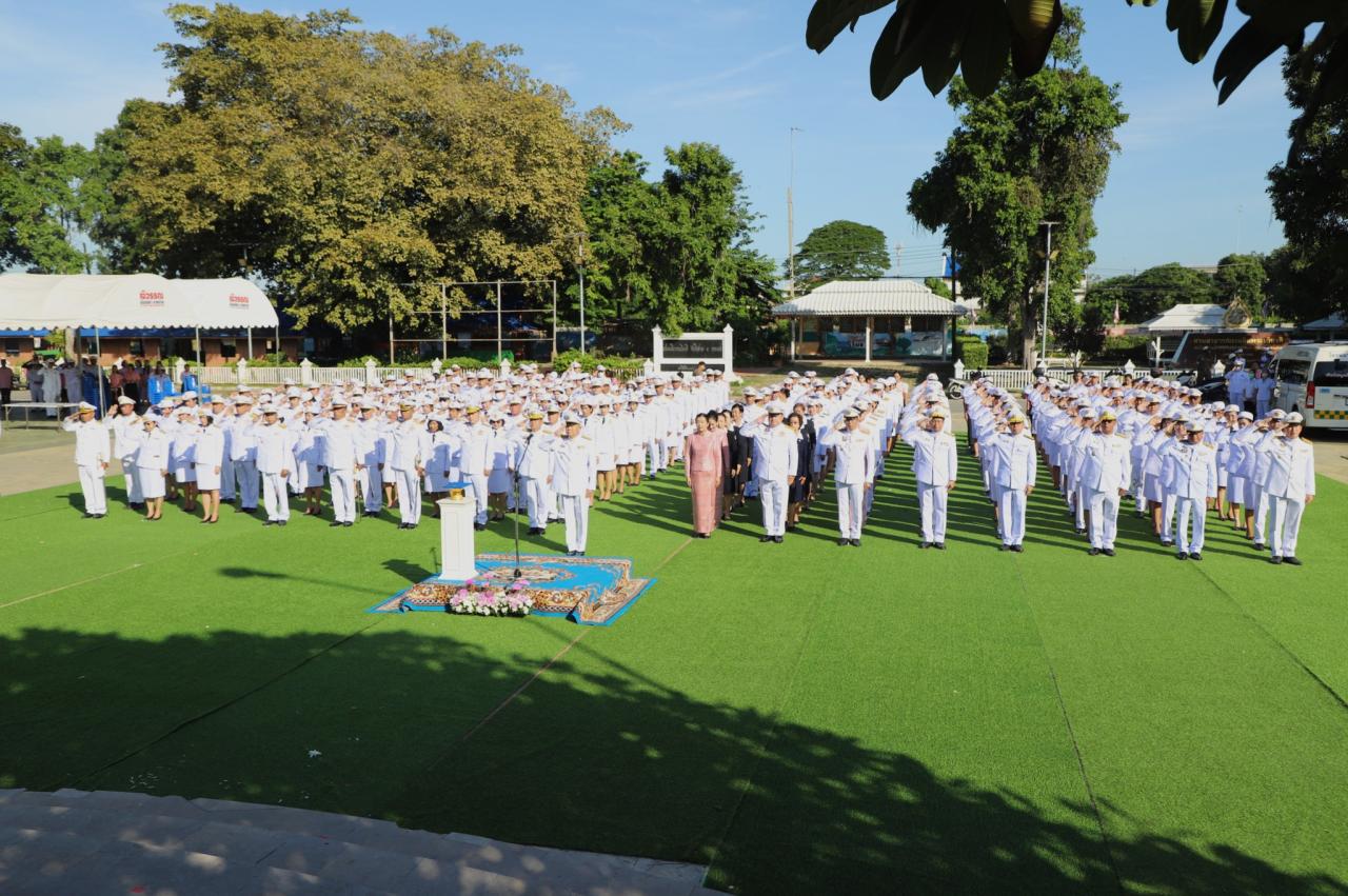 ภาพประกอบที่ 2