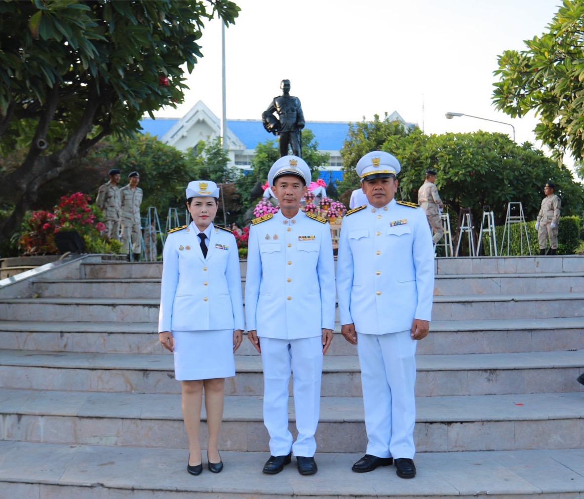 ภาพประกอบที่ 3