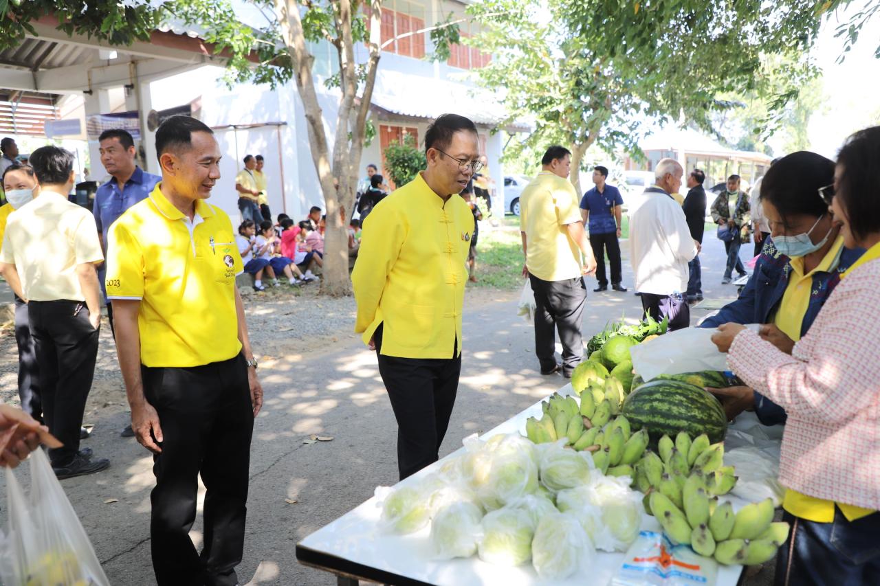 ภาพประกอบที่ 36