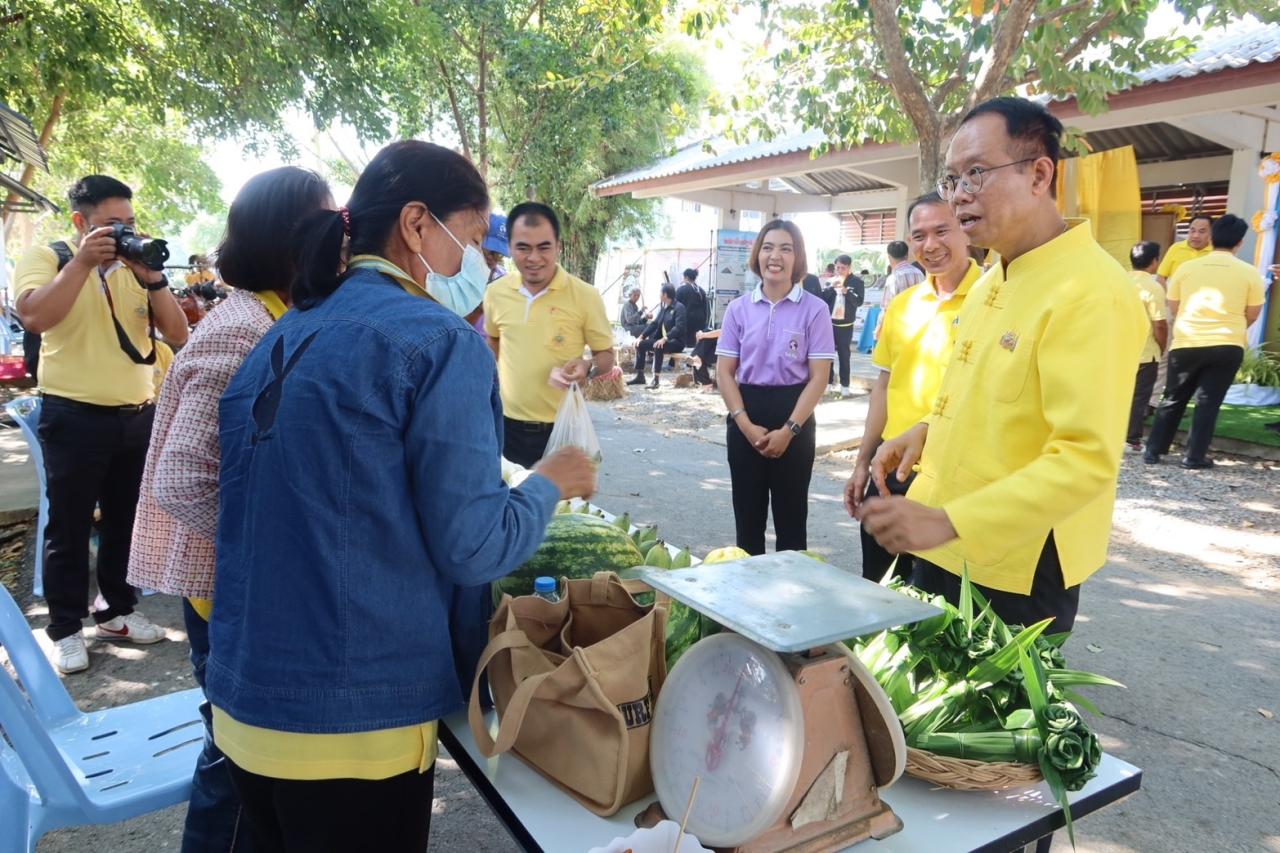 ภาพประกอบที่ 37