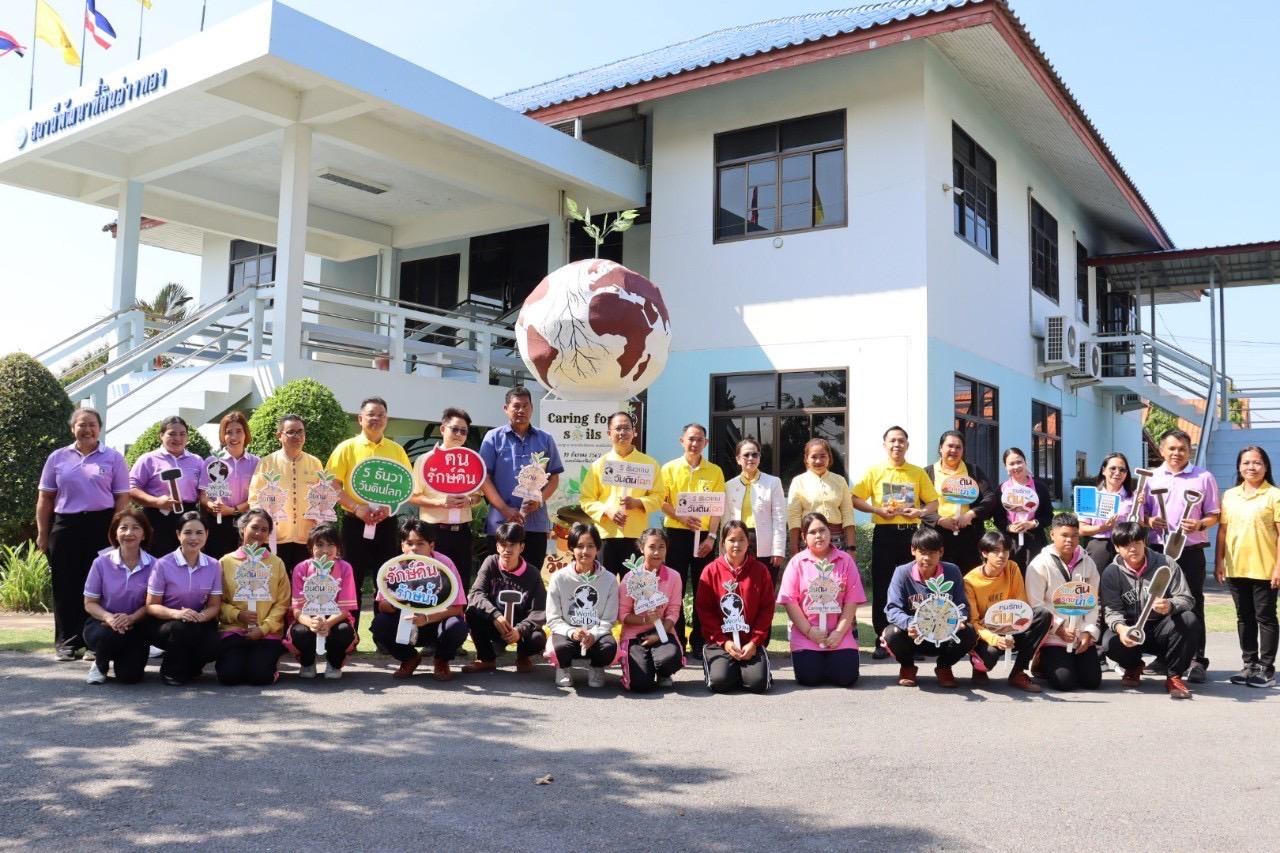 ภาพประกอบที่ 50