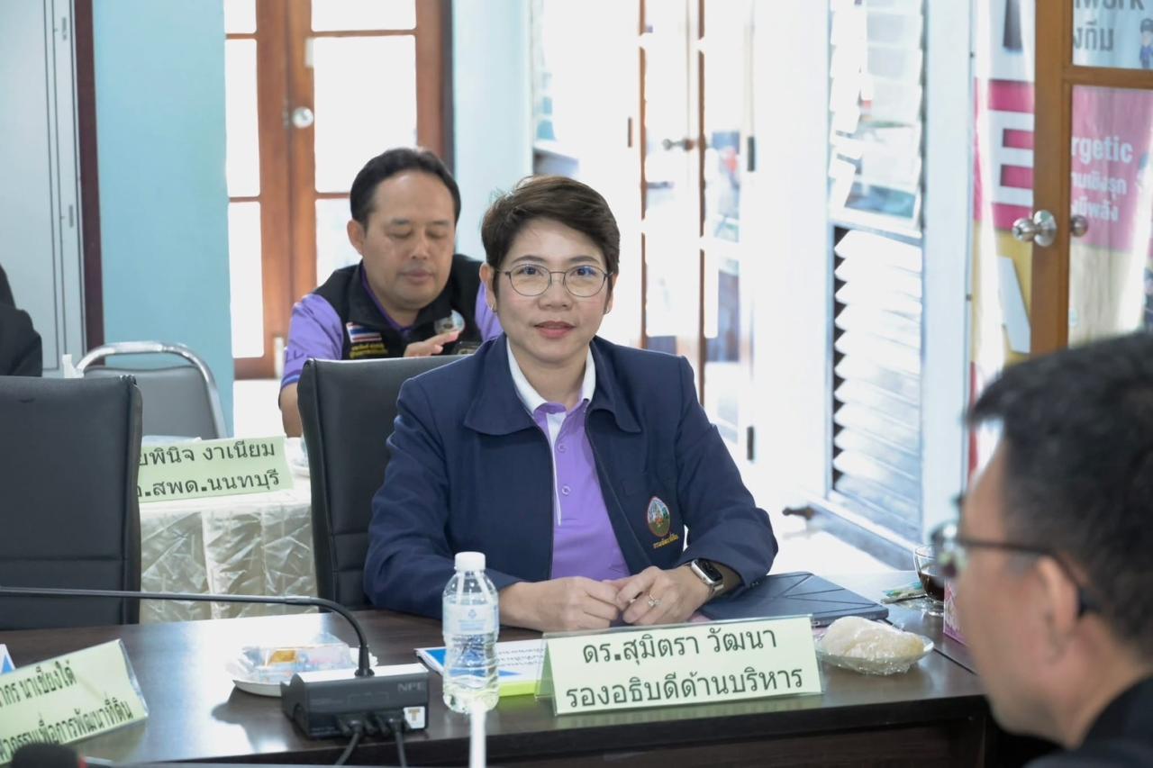 ภาพประกอบที่ 0