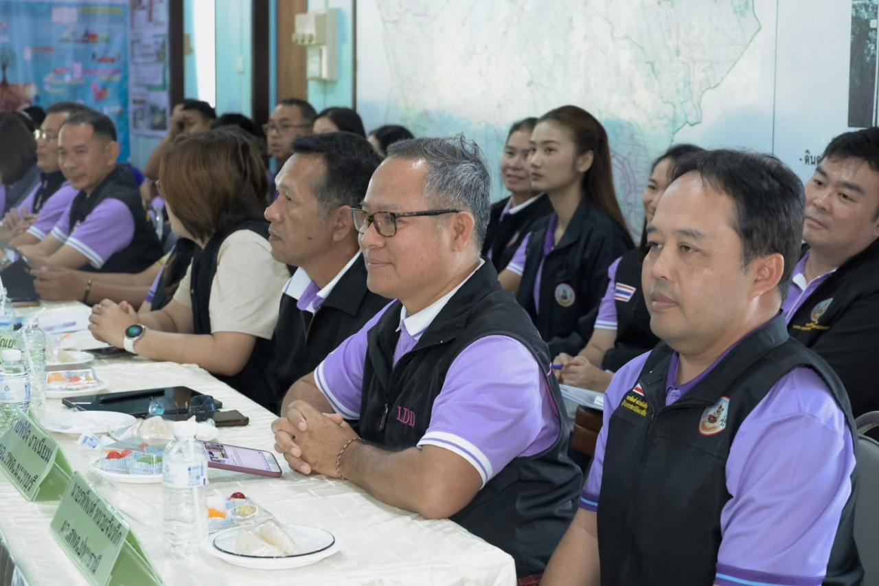 ภาพประกอบที่ 2