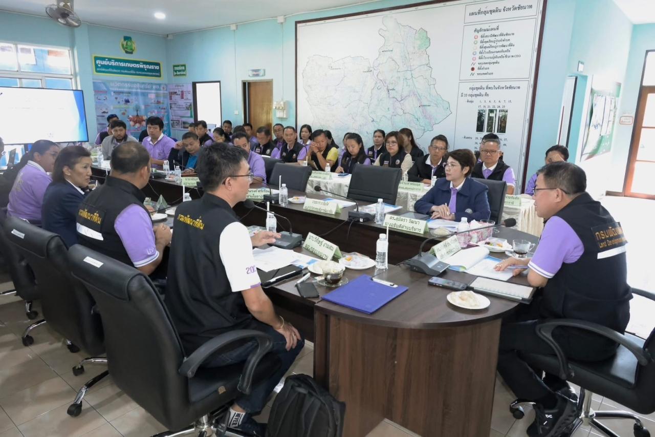 ภาพประกอบที่ 3