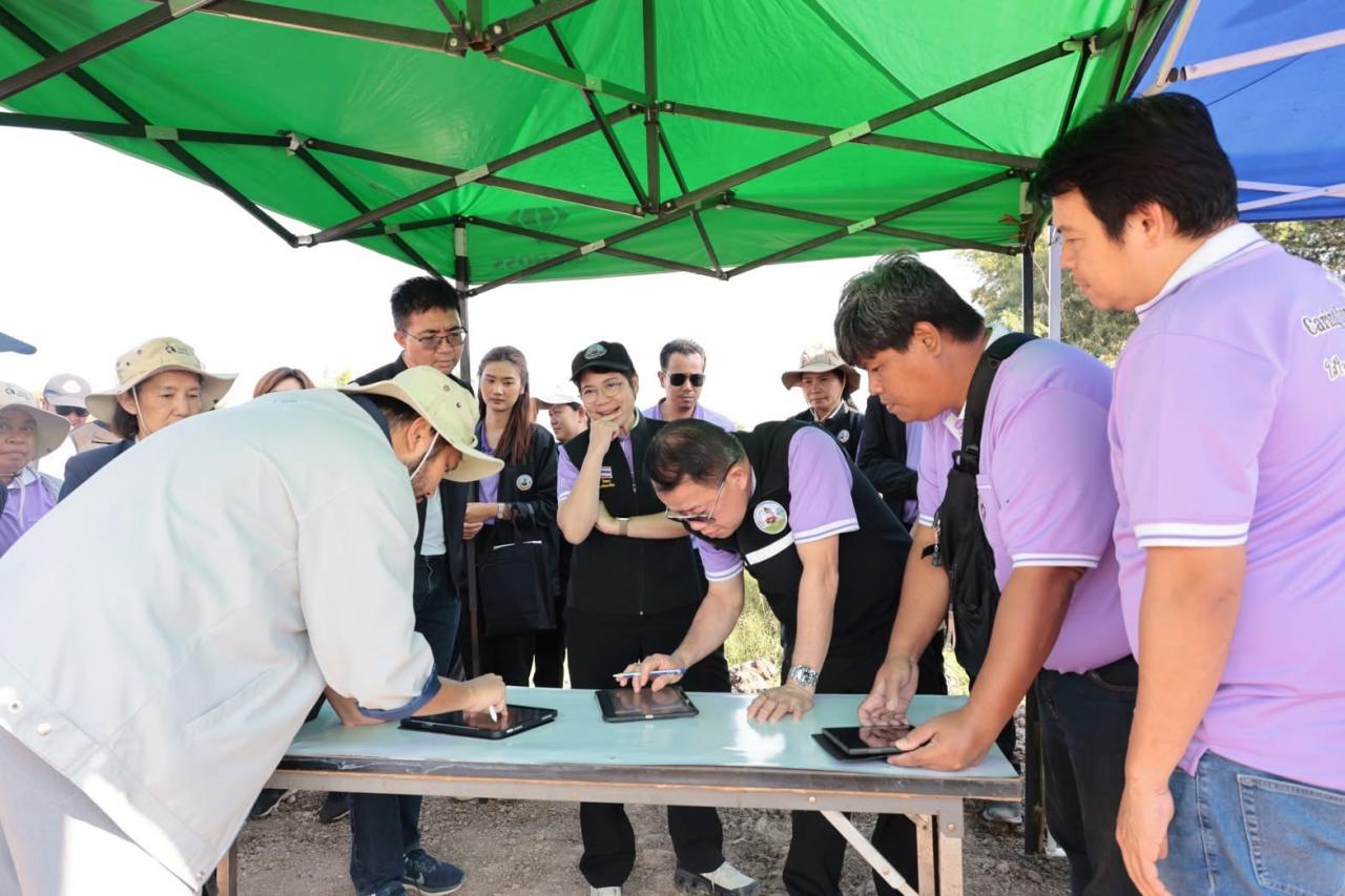 ภาพประกอบที่ 4