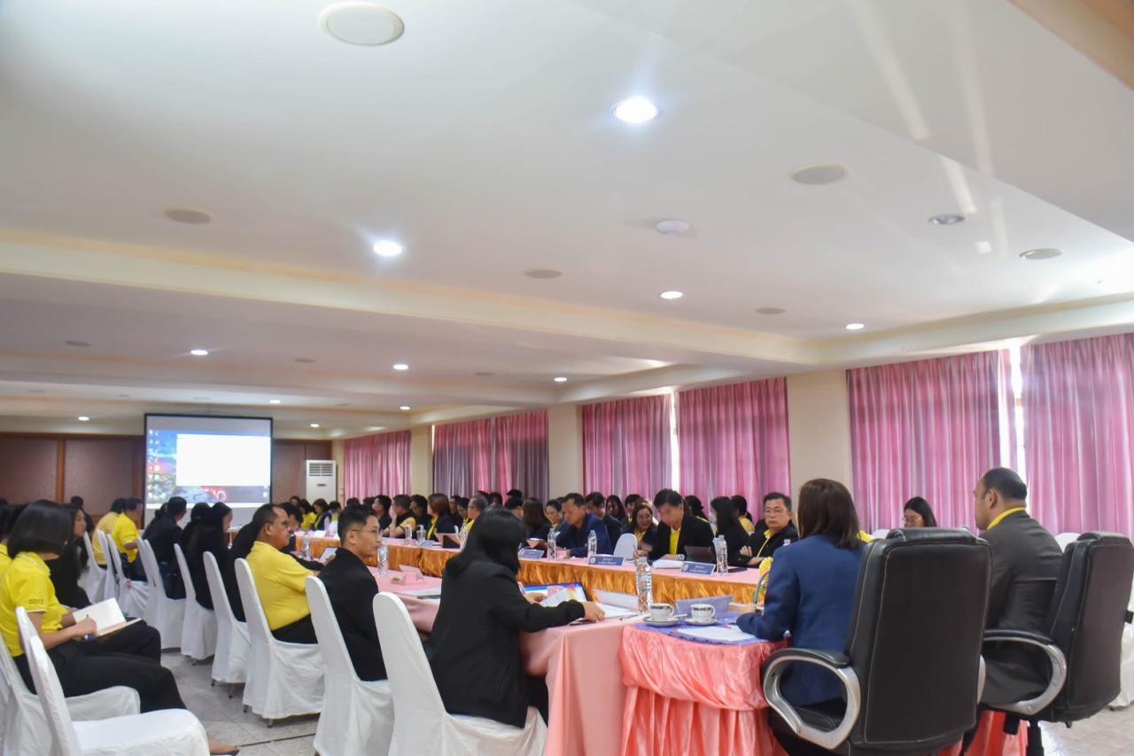 ภาพประกอบที่ 4