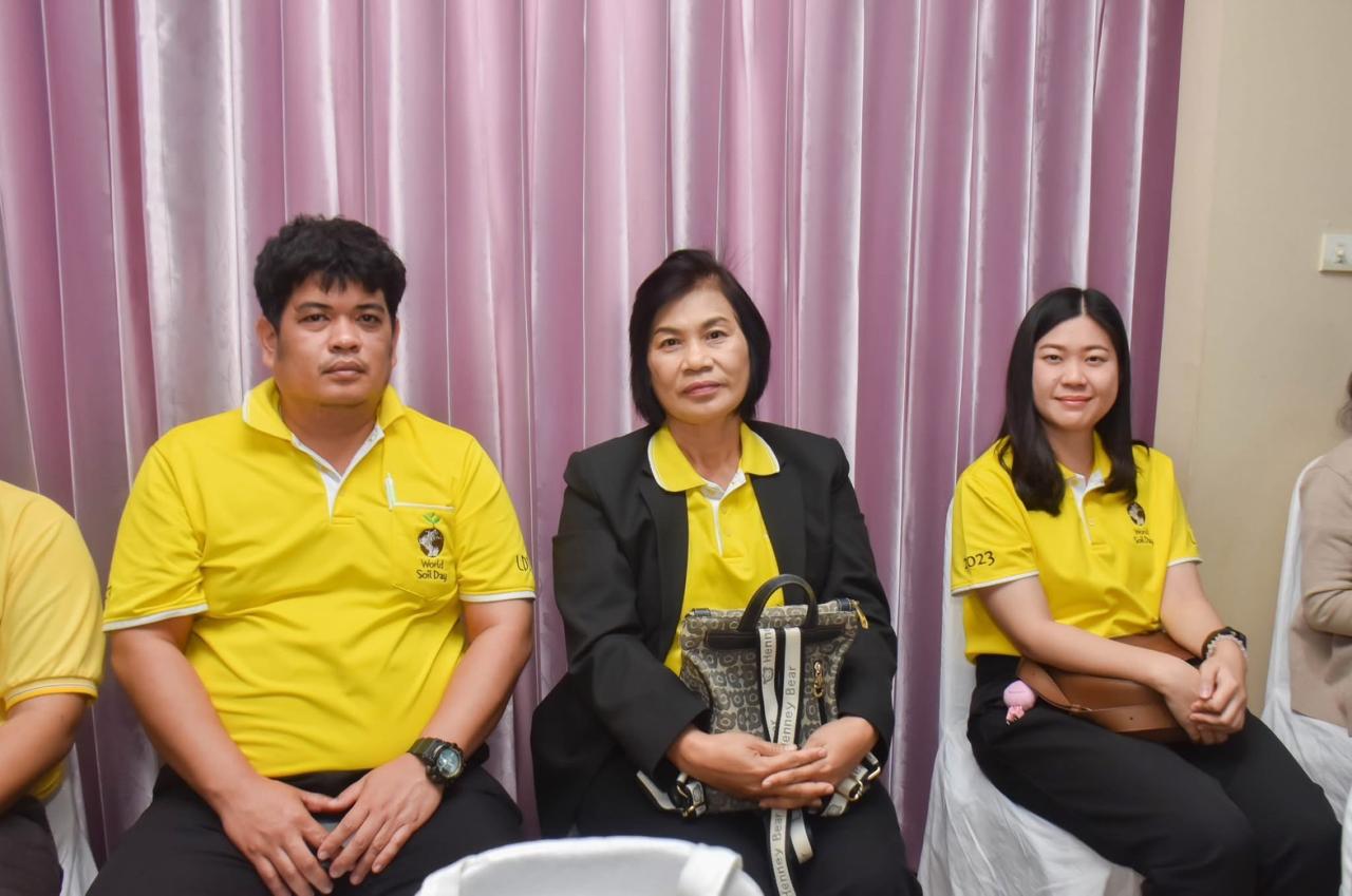 ภาพประกอบที่ 5