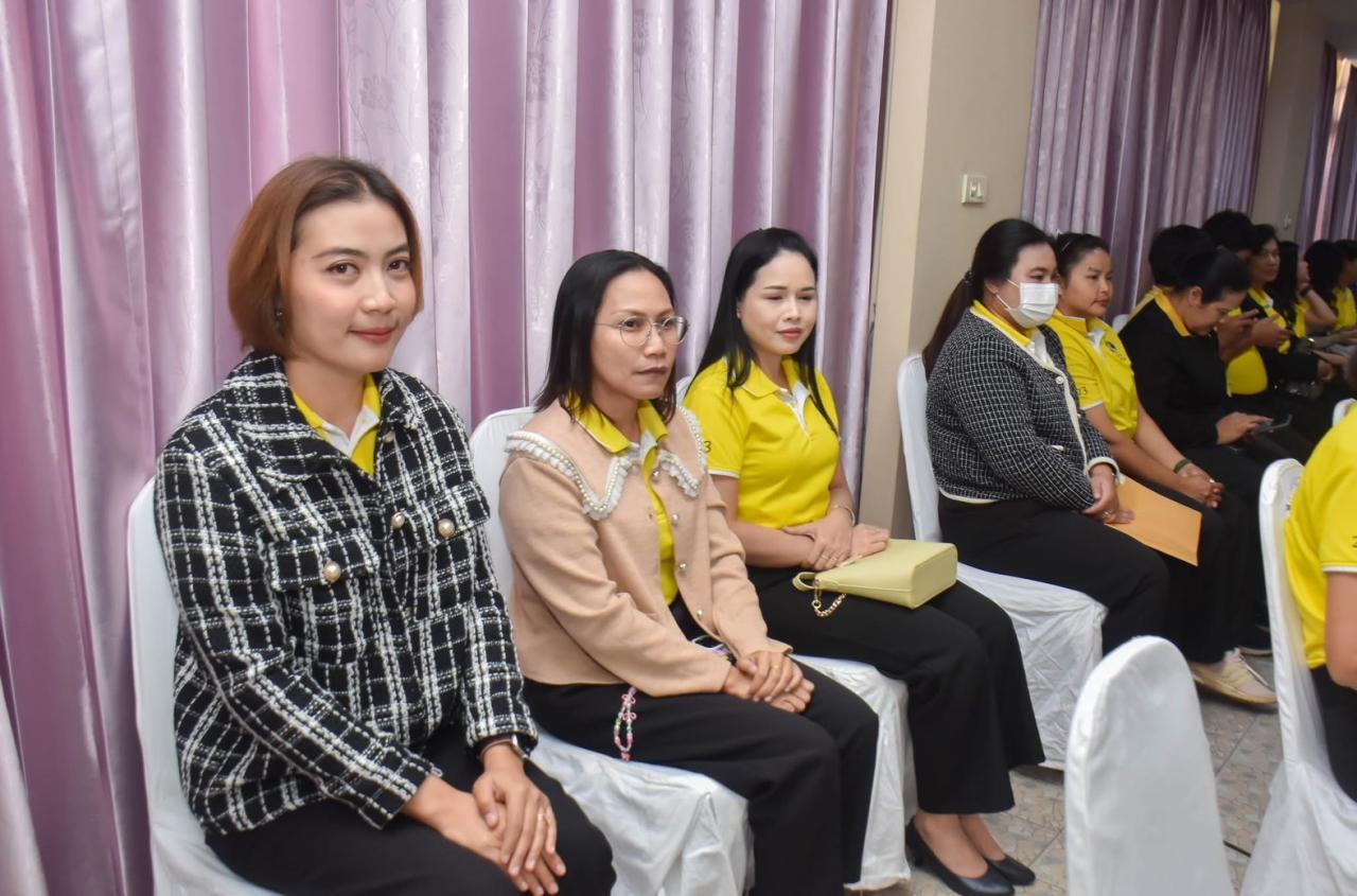 ภาพประกอบที่ 6