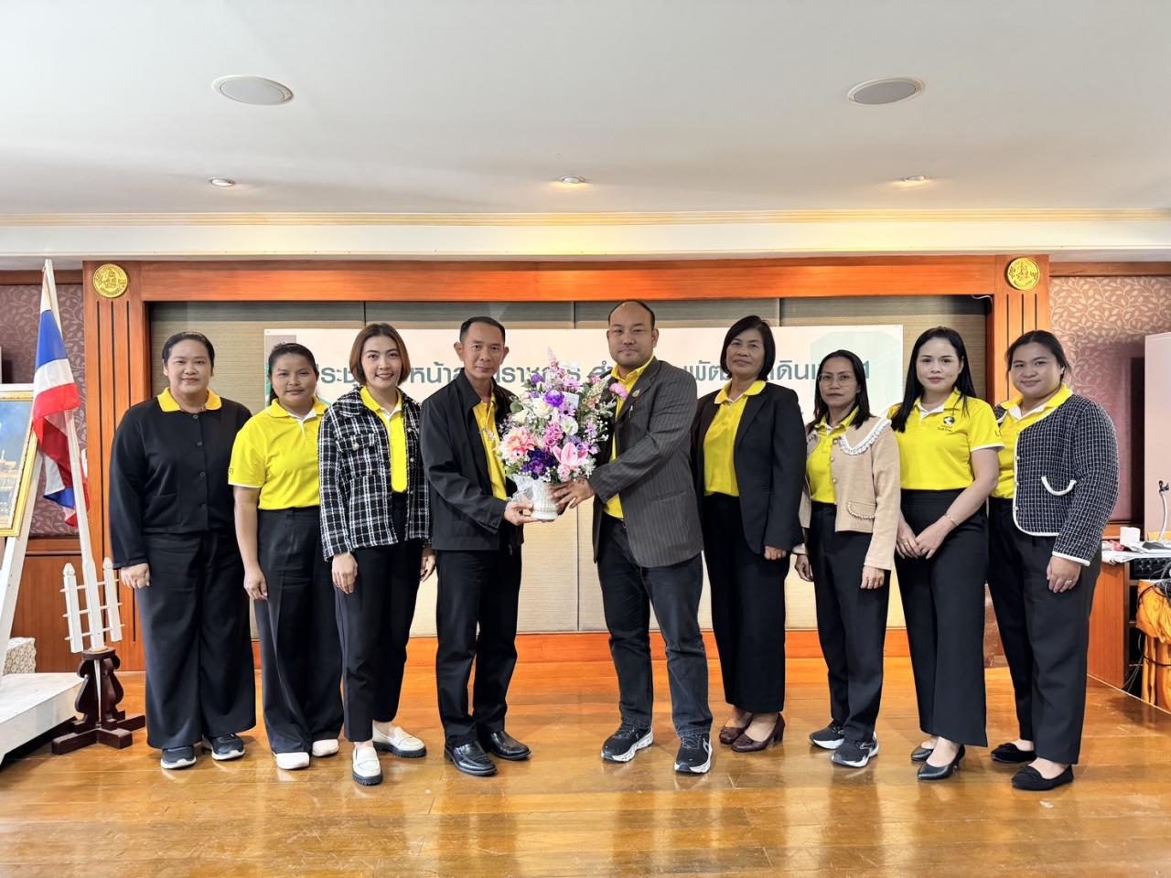 ภาพประกอบที่ 8