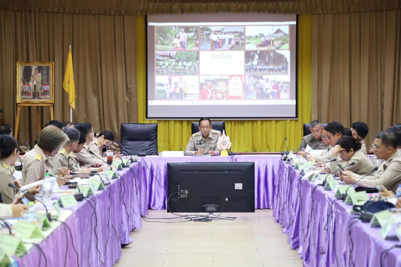 ภาพประกอบที่ 0