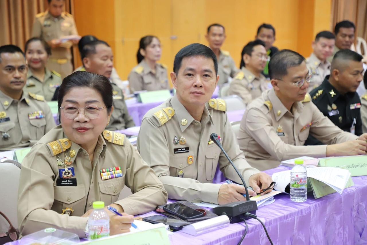 ภาพประกอบที่ 3