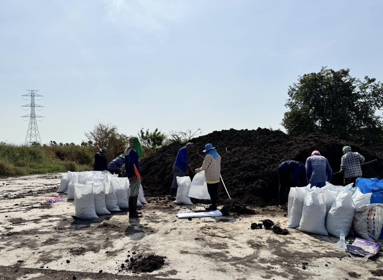 ภาพประกอบที่ 2