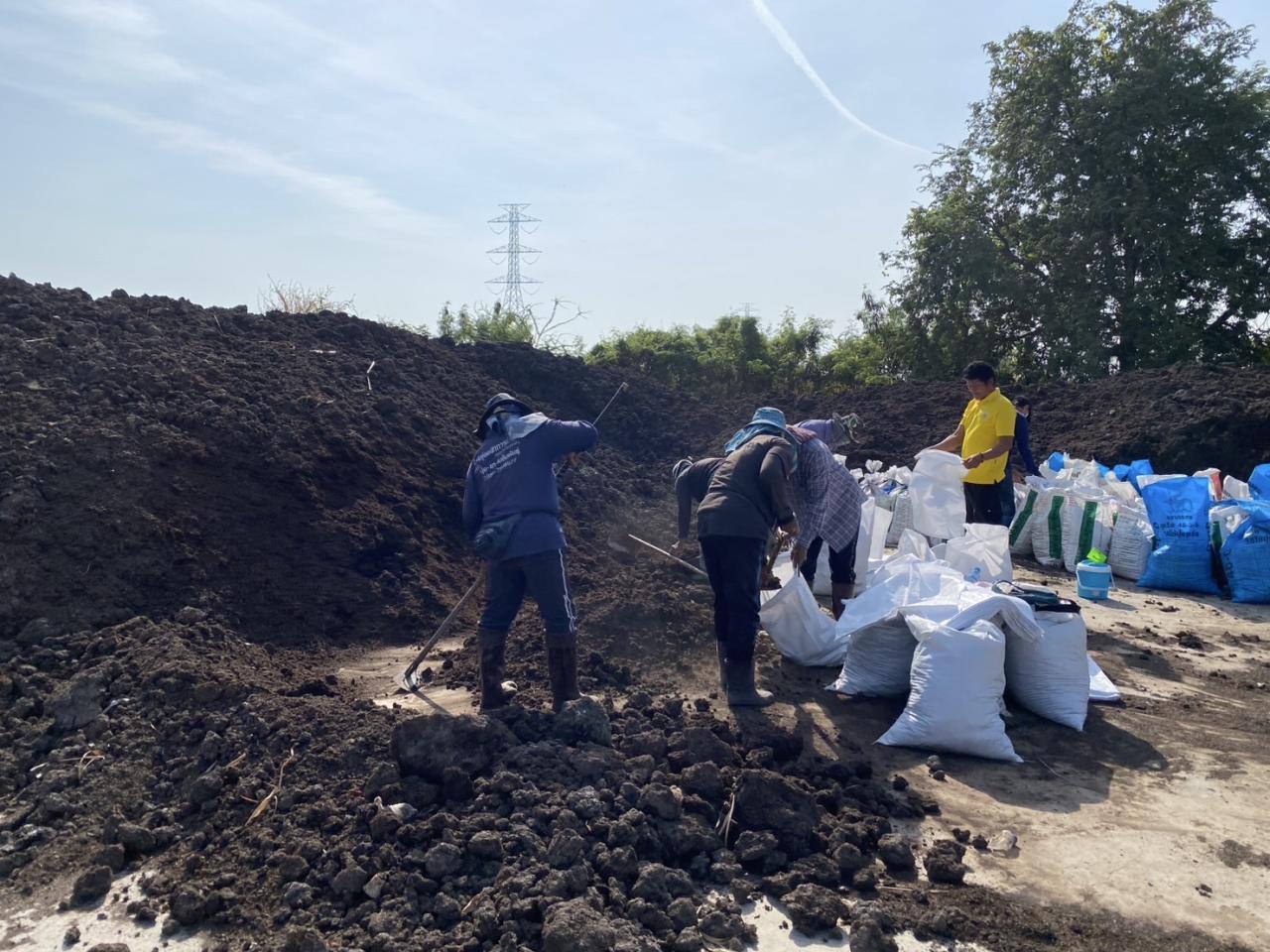 ภาพประกอบที่ 3