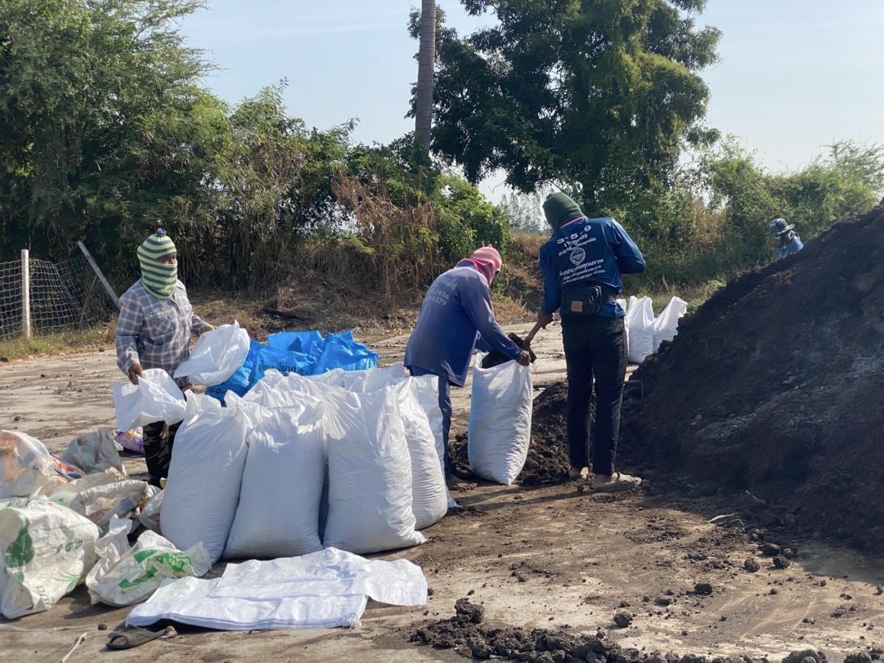 ภาพประกอบที่ 4