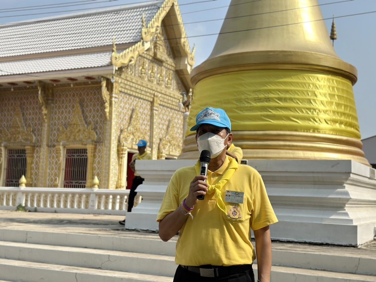 ภาพประกอบที่ 0