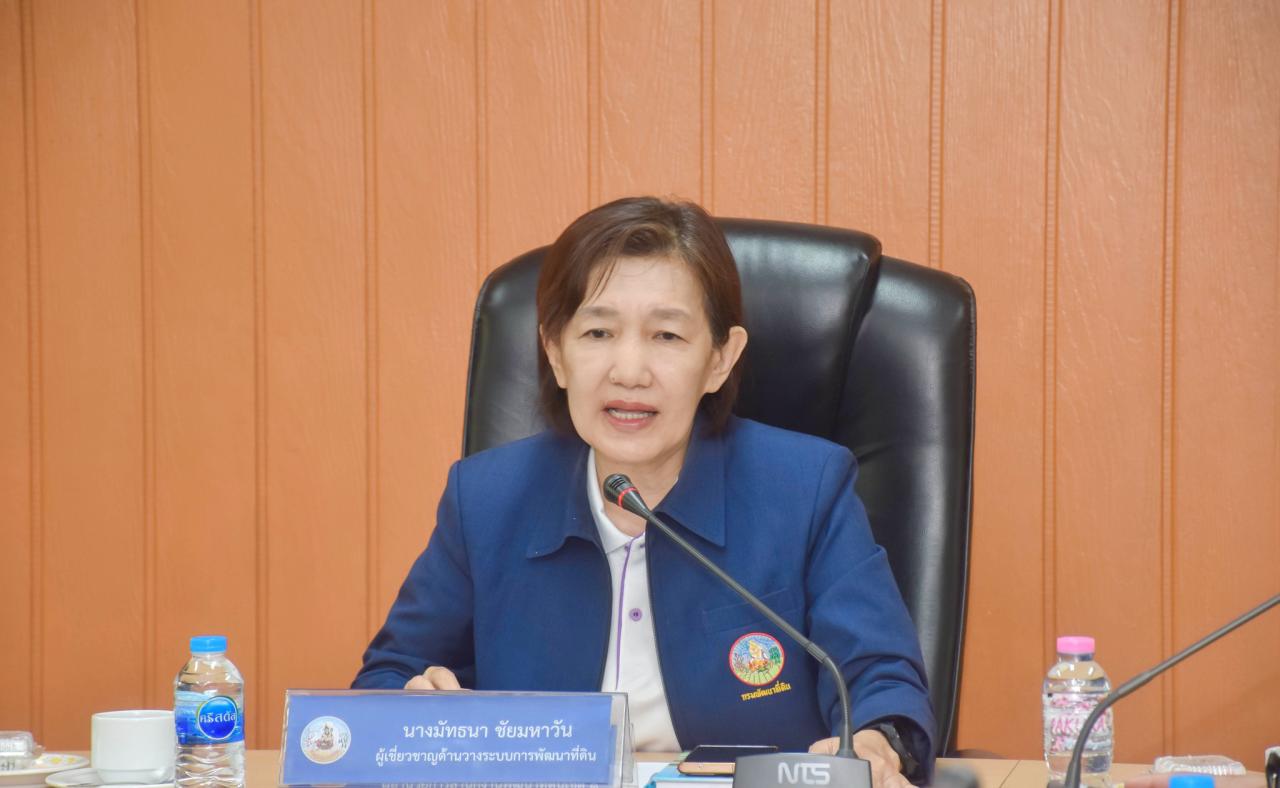 ภาพประกอบที่ 0