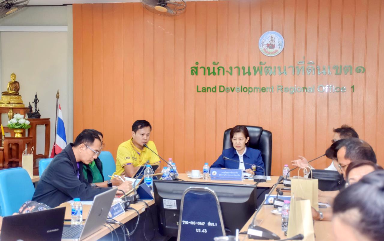 ภาพประกอบที่ 2