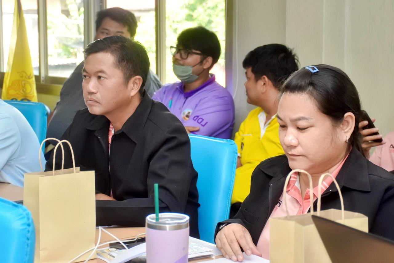 ภาพประกอบที่ 4