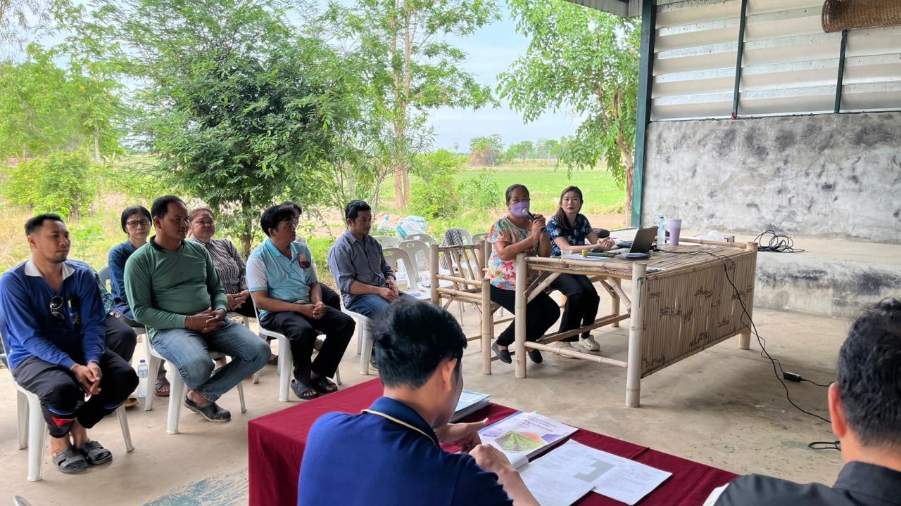 ภาพประกอบที่ 0