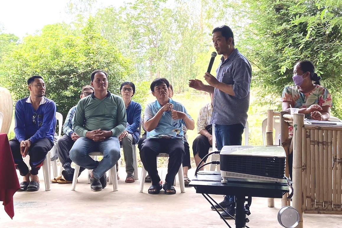 ภาพประกอบที่ 1