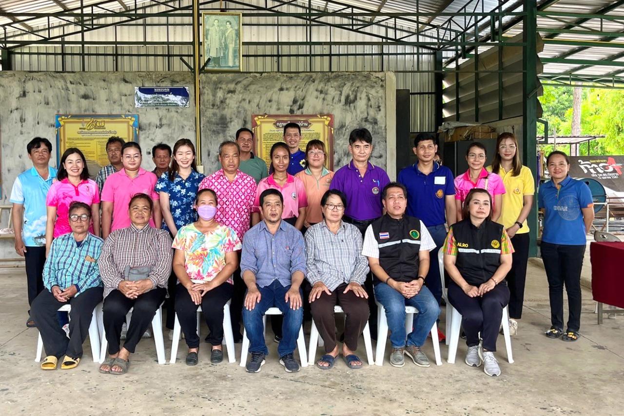 ภาพประกอบที่ 3