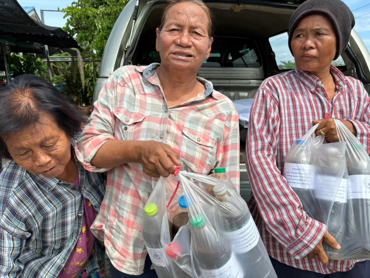 ภาพประกอบที่ 4