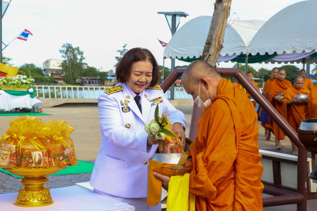 ภาพประกอบที่ 2