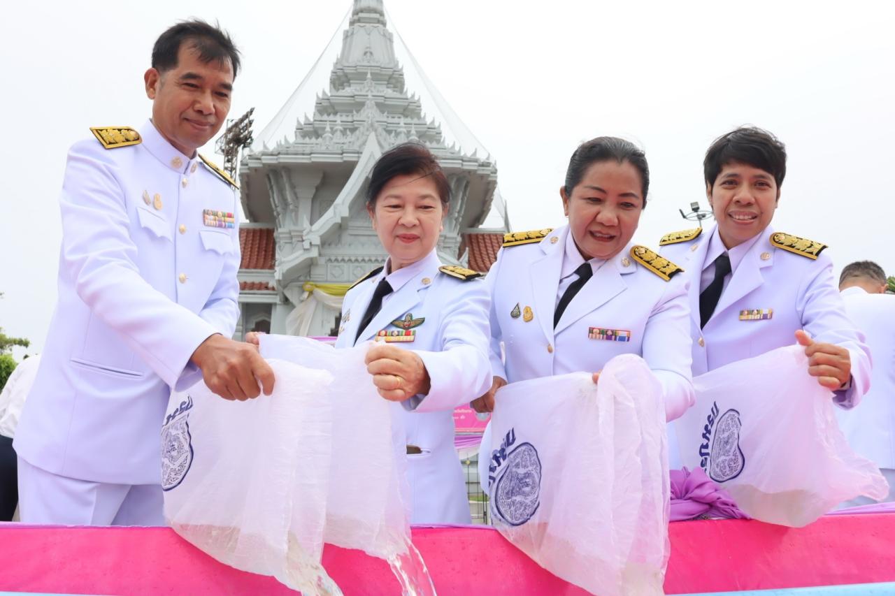 ภาพประกอบที่ 8