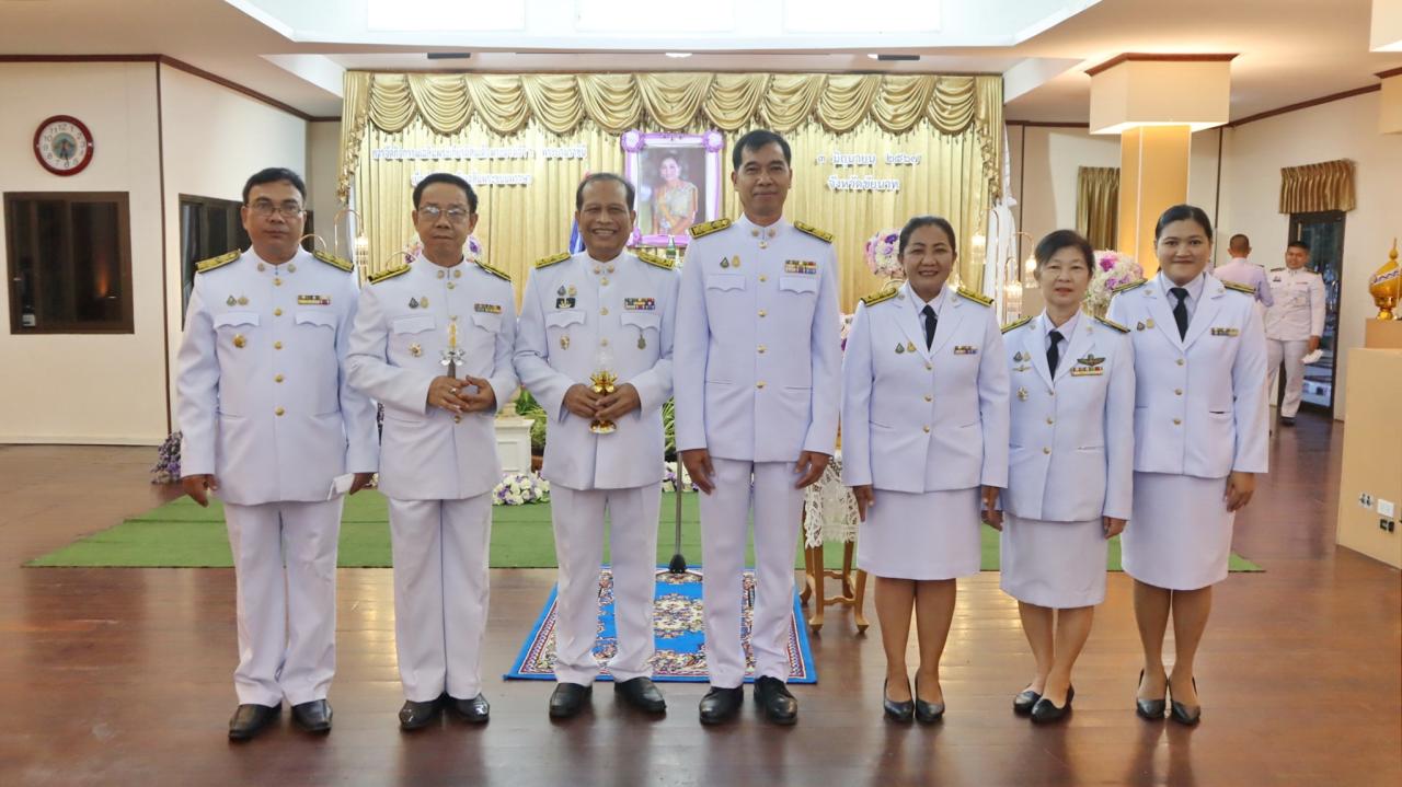 ภาพประกอบที่ 6