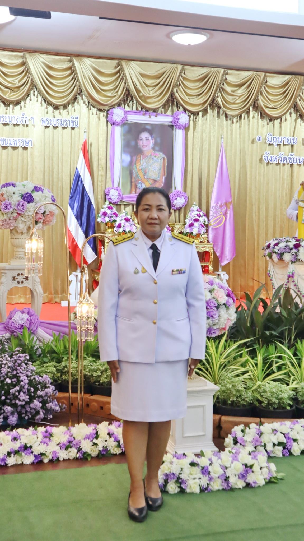 ภาพประกอบที่ 8