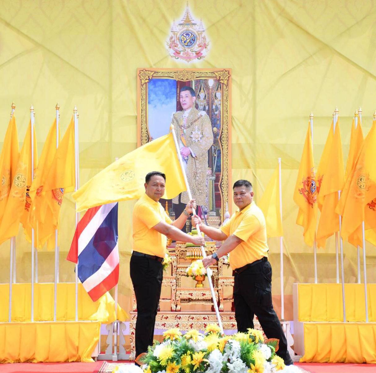 ภาพประกอบที่ 1