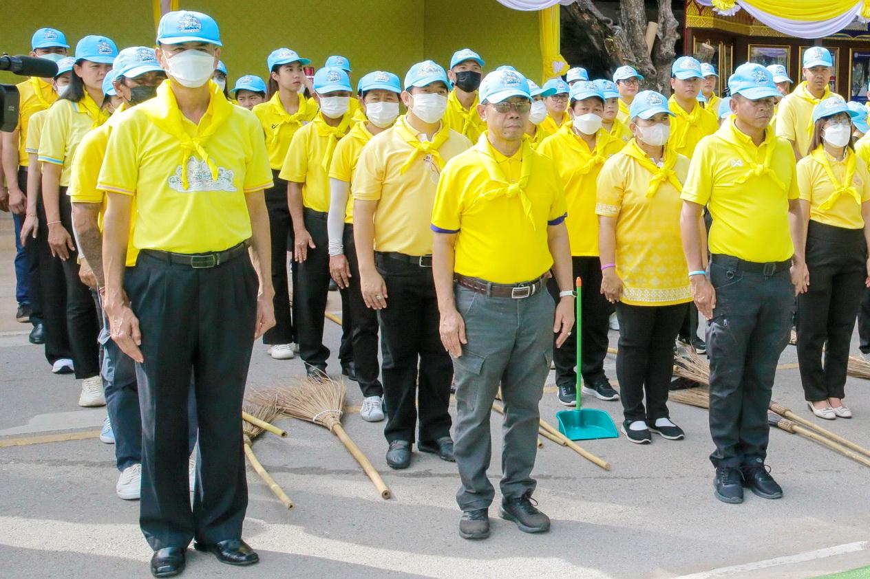 ภาพประกอบที่ 1