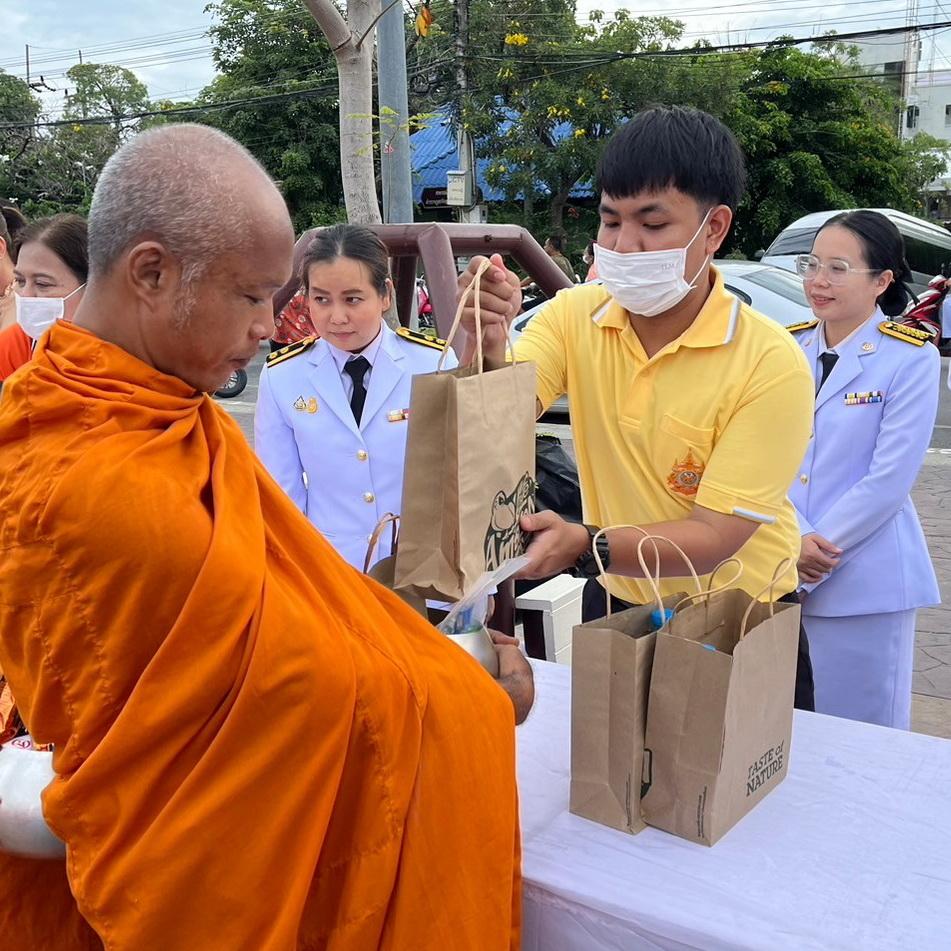 ภาพประกอบที่ 3