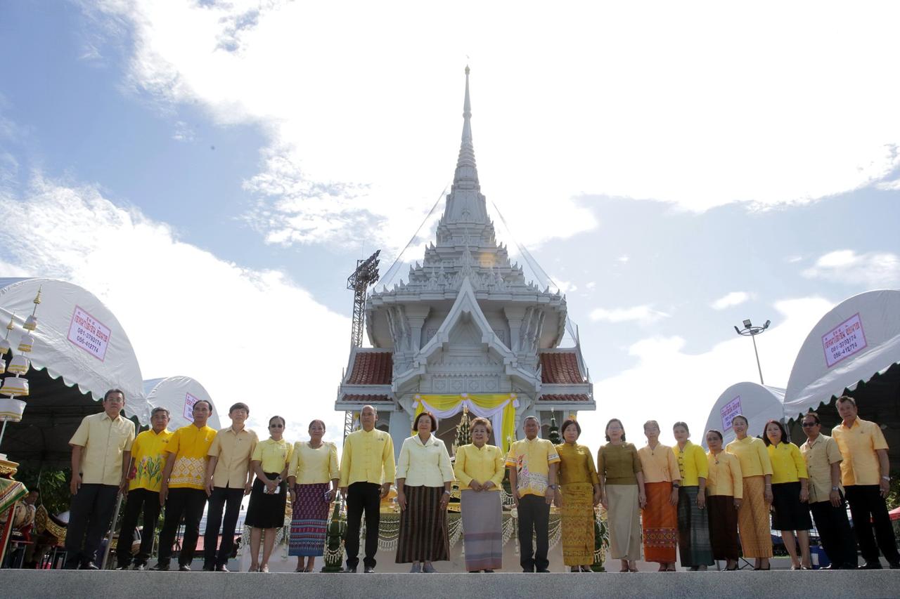 ภาพประกอบที่ 0