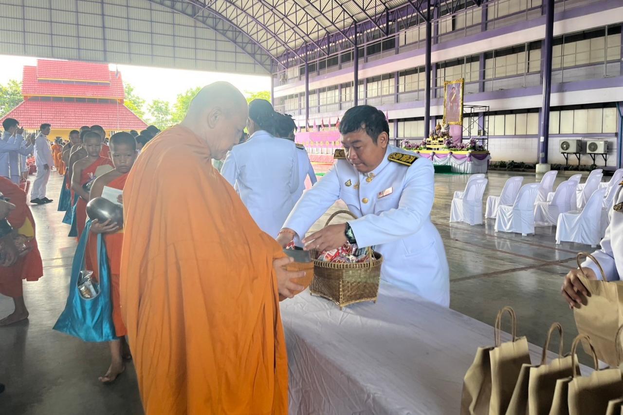 ภาพประกอบที่ 4