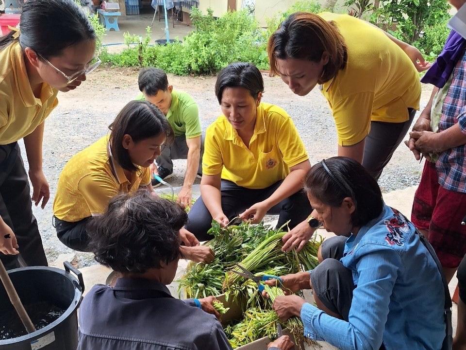 ภาพประกอบที่ 2