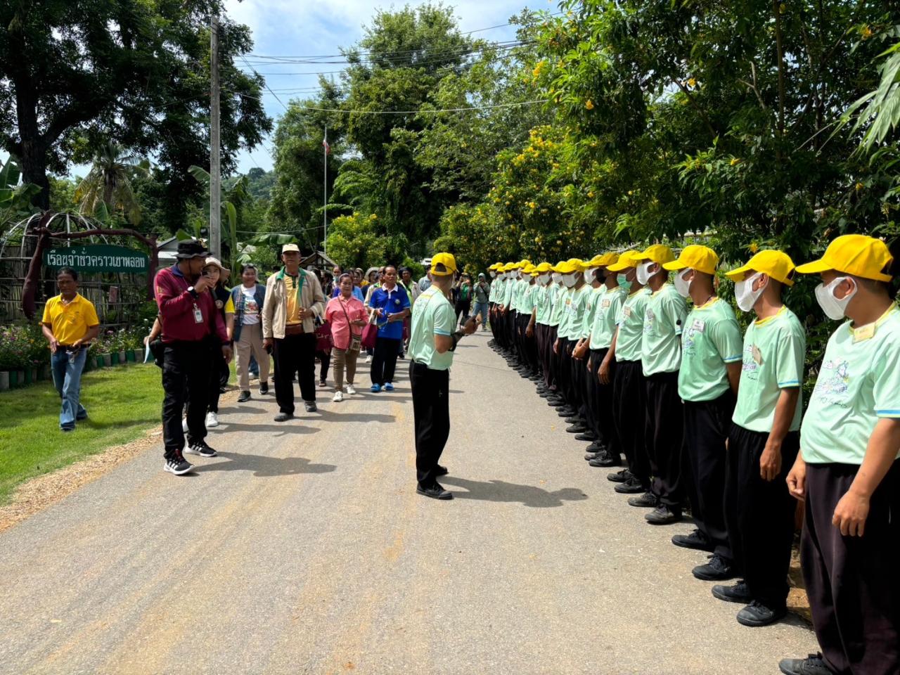 ภาพประกอบที่ 2