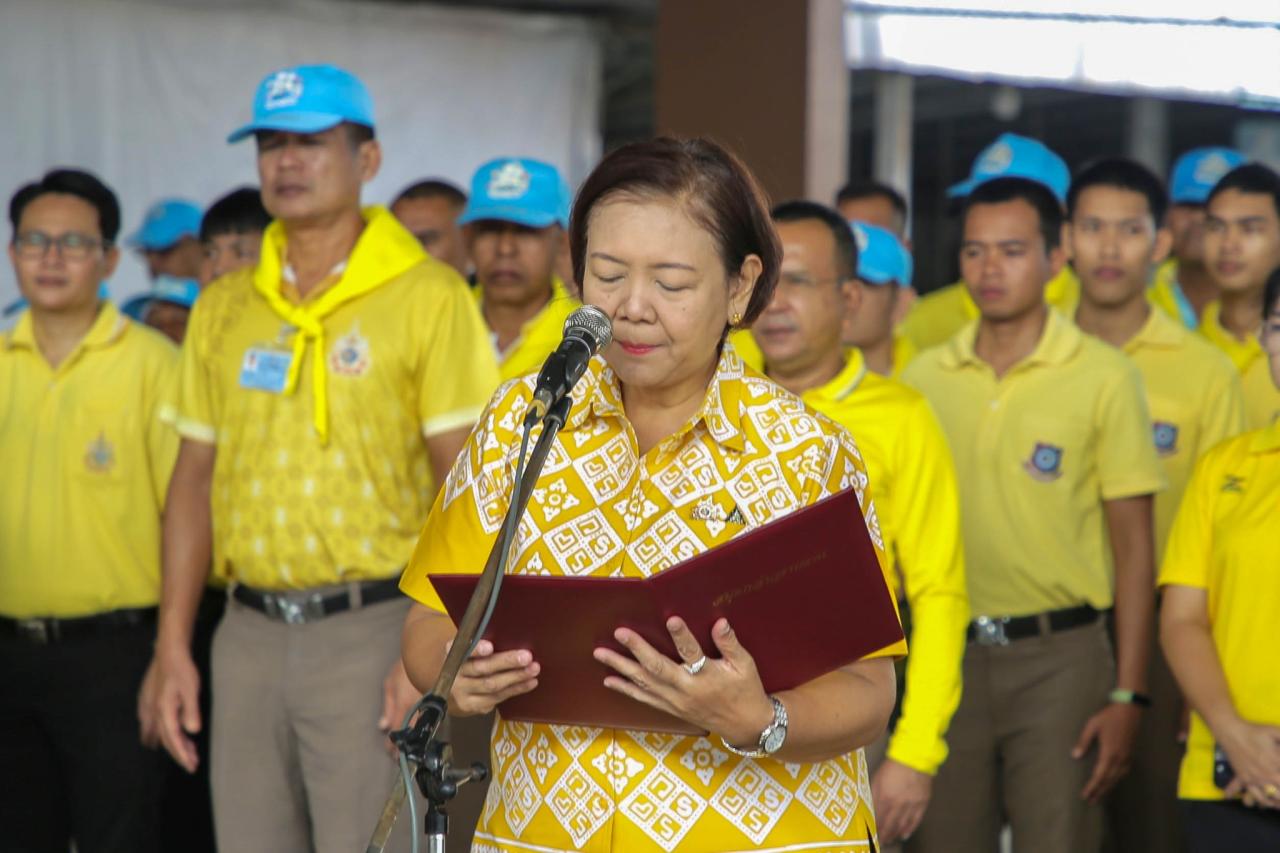 ภาพประกอบที่ 1